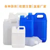 Fábrica de Moldagem por Sopro de PP de Dongguan Especializada em Vários Galões de Água de Plástico PET Moldados por Sopro em Larga Escala, Oferecendo Serviços de Design e Fabricação de Moldes de Acordo com Desenhos, Incluindo Modelos com Rosca
