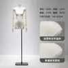 Maniquíes de Exhibición para Tienda de Ropa, Exhibidores de Ropa para Mujer, Accesorios para Escaparates, Cuerpo Plano, Muñeco de Pecho Plano, Maniquí de Medio Cuerpo, Muñeca Maniquí Estilo Coreano