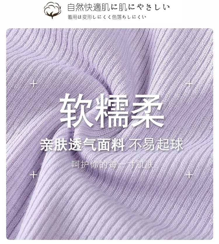 详情图_07.jpg