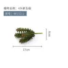 Cabezas de Plantas Suculentas Artificiales, Accesorios de Plantas Verdes, Plantas en Maceta, Materiales Florales para Paisajismo de Paredes, Personalización y Venta al por Mayor por Fabricante