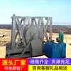 Cotizaciones de Producto para Camión Volquete Ligero Hidráulico, Por Favor Contacte al Fabricante para Más Detalles. Camión de volteo ligero hidráulico, entrega rápida