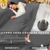 Saco de Dormir de Algodão Lavável Higiênico de Hotel para Adultos Lençol de Cama de Viagem Capa de Edredom Conjunto de Quatro Peças Portátil para Viagens de Negócios e Cabines de Trem-Leito