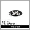 Adecuado para Calcomanía con Logo Trasero de Land Rover Doméstico Chery Land Rover Logotipo Trasero Modificado Aurora Range Rover Discovery Logotipo de Dios Conduciendo