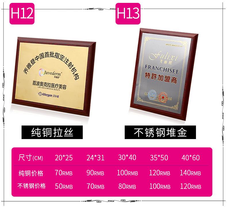 主链接修改_08.jpg