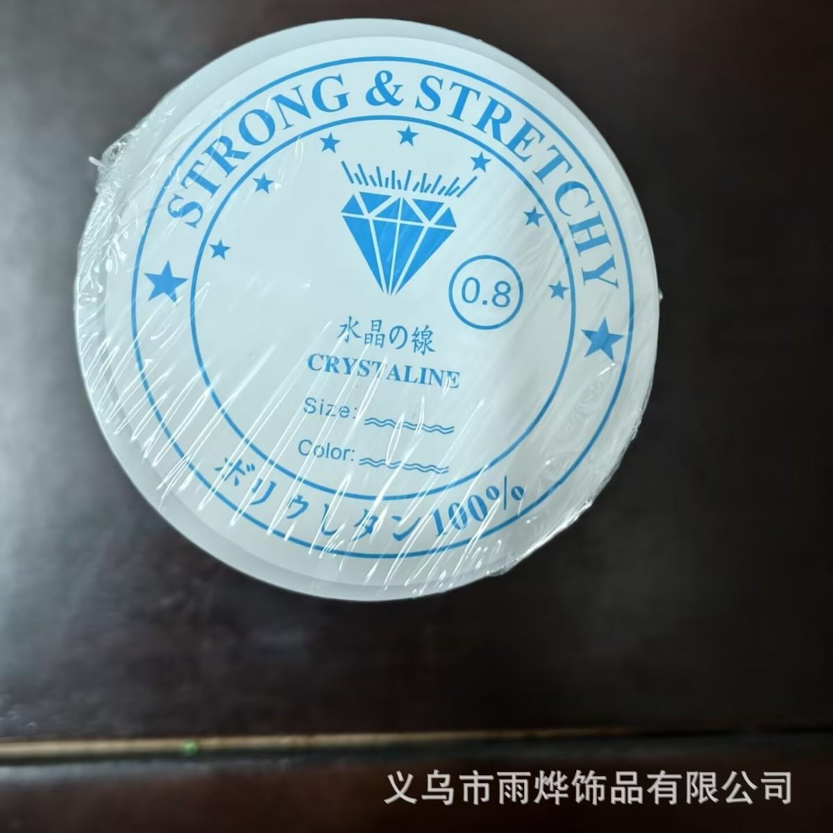 2025-06-11 10:31:56.jpg