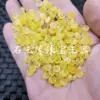 Pedras de espaçador topázio fivela de jade contas de jade soltas contas de jade soltas quartzo rocha jade jade amarelo boca de dinheiro pulseira colar acessórios contas