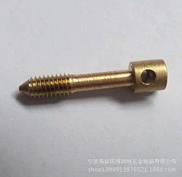 IMG20150128103033