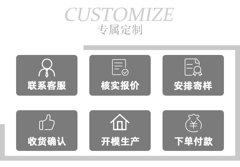 详情贝壳_13.jpg