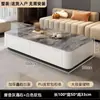 Juego de mesa de centro de cristal y mueble de TV para sala de estar, adecuado para apartamentos pequeños, estilo simple moderno de lujo ligero, mesa de centro de pie con cajones