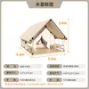 Hoshino Ueno Lujo Glamping Hotel Tienda Alojamiento Rural Lugar Pintoresco Observación de Estrellas Camping de Lujo Tienda Loft Impermeable Aislamiento Térmico