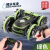 Reloj de gestos transfronterizo con gravedad, control remoto por inducción, anfibio, coche de acrobacias anfibio, barco de juguete con control remoto