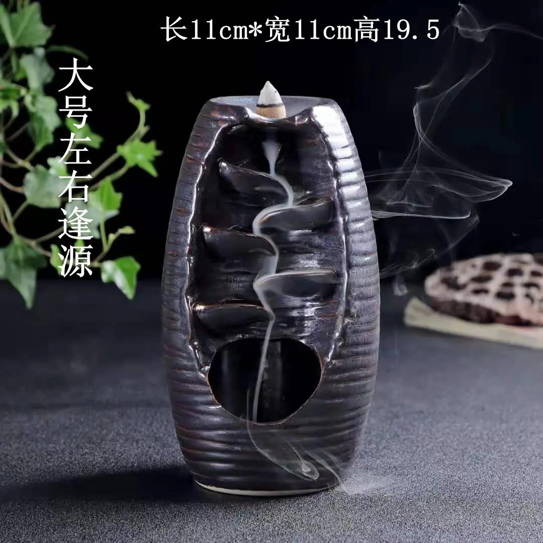 微信图片_20201227094051