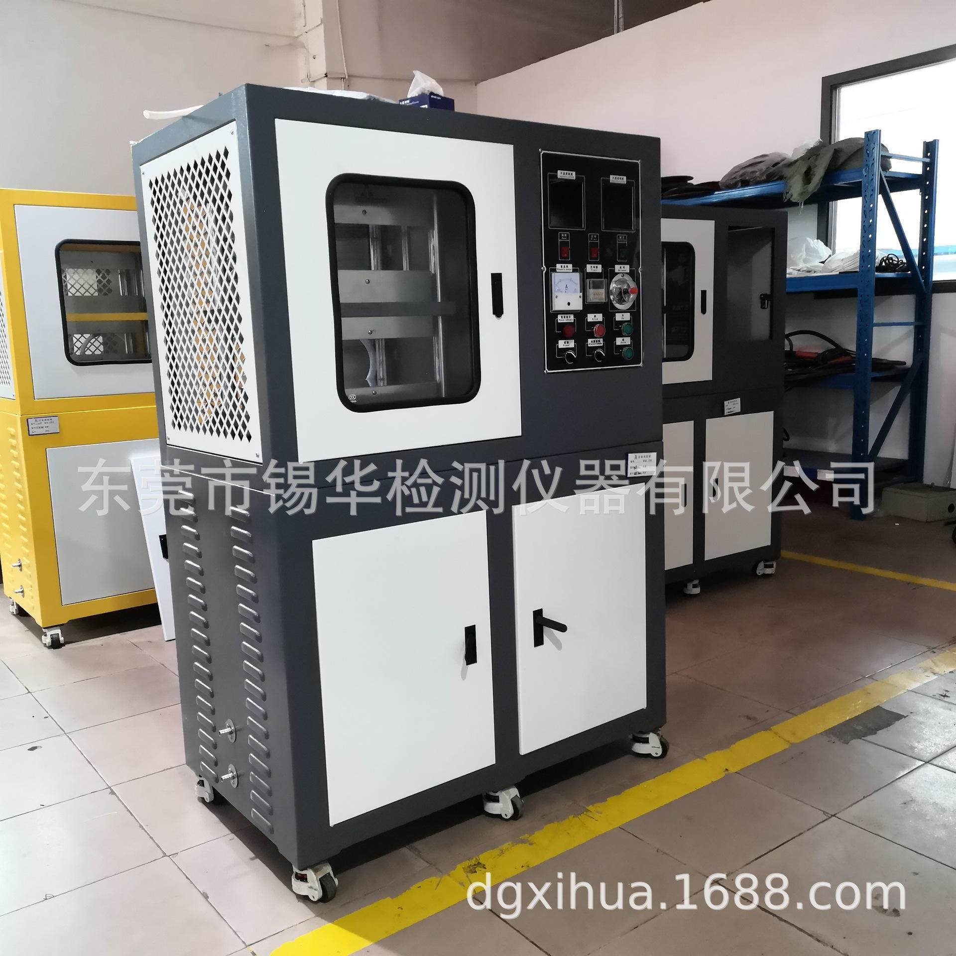 QQ图片20210622151701