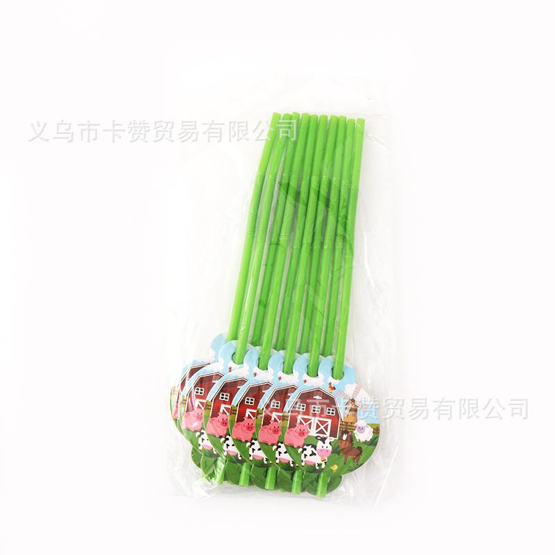 农场派对吸管1包（10根）