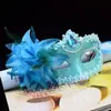 Máscara de Halloween para adultos, máscara para niñas y mujeres, accesorios de disfraces, retro, luminosa, de media cara, para fiestas, bailes de graduación y bares.