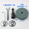 Motor de Lavadora Modificado a Máquina de Rueda de Esmeril Adaptador Biela Eje de Diámetro Variable Fijo Manga de Conversión Doble Cabezal Afilador de Cuchillos Doméstico