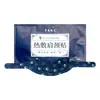 Parche de Compresa Caliente para Vértebras Cervicales Bolsa Fugui Personalizado Procesamiento OEM Calentador de Cuello de Moxibustión Dormir Hombro y Cuello Parche Autocalentable