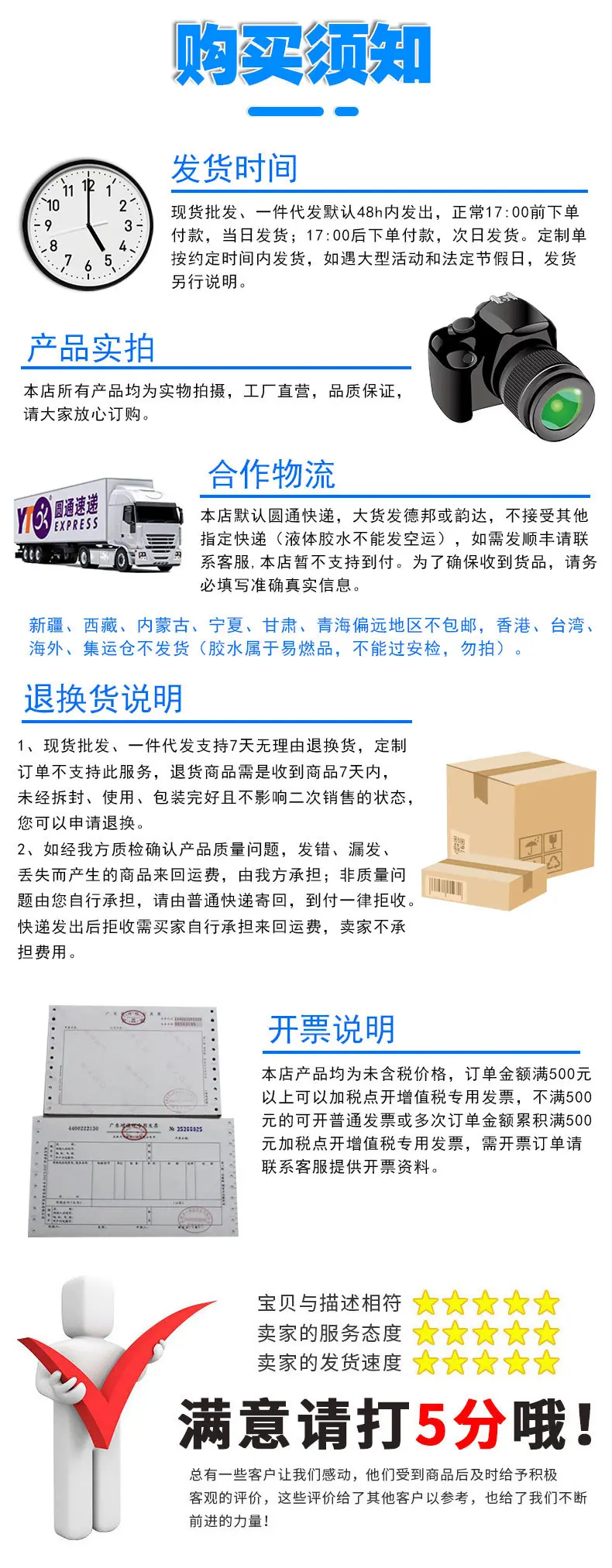PP系列_14.jpg
