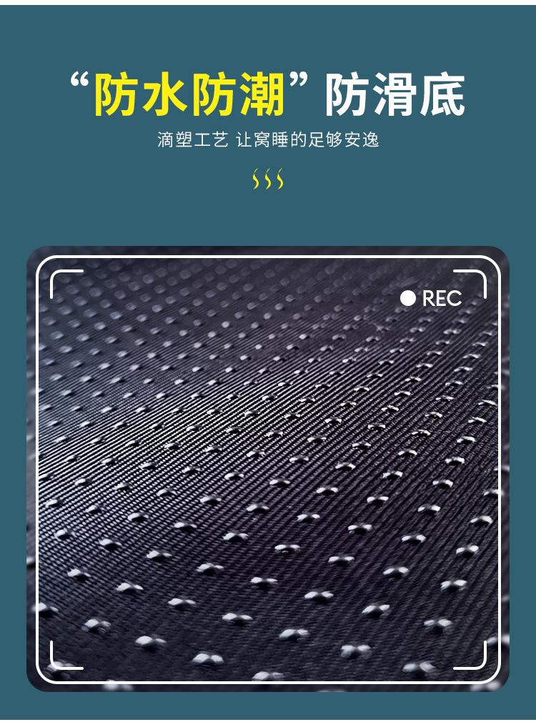 详情图片_10.jpg
