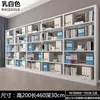 Estante de Archivos A4 de Acero Simple/Doble Cara Gabinete para Documentos Financieros Estante de Información Estantería para Biblioteca Estante de Almacenamiento Estante Gabinete de Archivos
