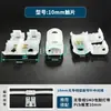 Tira de luz encapsulada LED, conector intermedio sin soldadura, conector rápido para tiras de luz, terminal sin soldadura para tira de luz de bajo voltaje