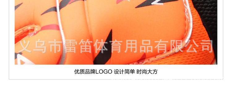 守门员手套详情10.jpg