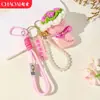 Mini Ramo Nuevo Día del Maestro con Cadena de Perlas y Llavero de Doble Cuerda, Crochet Hecho a Mano, Regalo para Maestros en el Día del Maestro