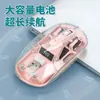 Nuevo ratón M9 recargable transparente oficina hogar inalámbrico Bluetooth tres modos ratón mini portátil ratón inalámbrico