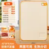 Tabla de Cortar Resistente al Moho y Antibacteriana Tabla de Picar para el Hogar Cocina Paja de Trigo Tabla de Picar Engrosada Tabla para Cuchillos Corte de Fruta Tabla de Cortar de Plástico