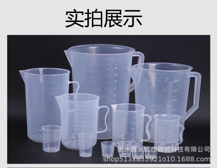 详情_17.jpg