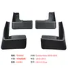 Adecuado para Toyota Prius 04-09 guardabarros 10-15 Prius guardabarros Accesorios Suministros
