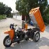 Triciclo Elétrico à Prova de Explosão Pronto para Uso, Transporte Rápido, Triciclo Basculante Elétrico para Mineração Subterrânea
