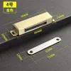 Fivela de armário conta de toque dispositivo de sucção fecho de porta de armário móveis gaveta guarda-roupa sucção magnética fecho de porta de toque magnético sucção de porta fecho de armário