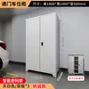 Cerradura de Contraseña Engrosada de Acero Completo Gabinete para Espacio de Estacionamiento Garaje Subterráneo Gabinete de Almacenamiento a Prueba de Humedad, Insectos y Roedores Admite Personalización de Color y Tamaño