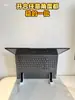 Soporte Vertical para Laptops Y9000P/Y7000P, Refrigeración de Escritorio, Dormitorio