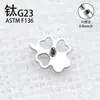 G23 Aleación de Titanio Puro Estilo Simple y Fresco Forma de Corazón Trébol de Cuatro Hojas Aretes Tachonados con Diamantes Joyería para Piercing Aretes de Moda Versátiles