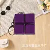 Llavero de Teclado Mecánico con Forma de Rejilla de Colores Arcoíris, Llavero con Forma de Rejilla de Colores Macarrón Sin Iluminación