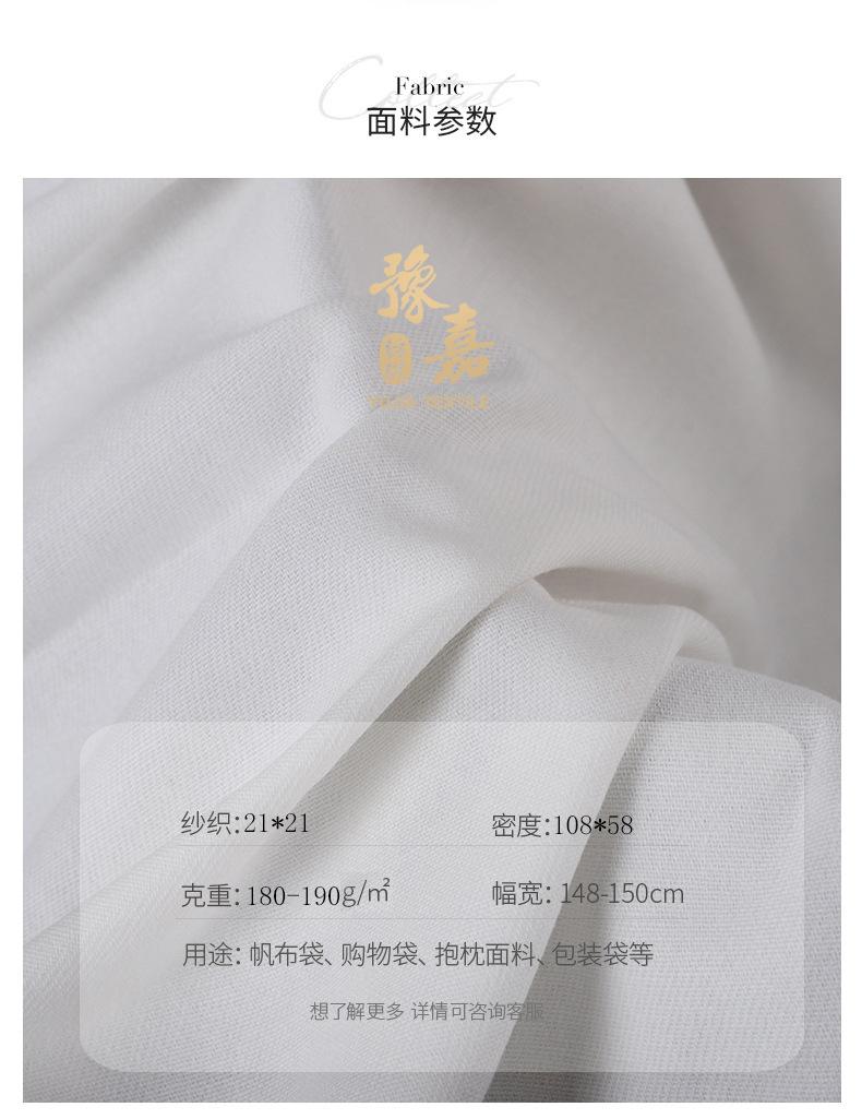 参数图.jpg