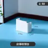 Materiales para modelo de mesa de arena para interiores DIY, plano de casa en miniatura, varios tamaños de muebles en miniatura, incluyendo mesas y sillas, escala 1:50