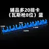 Clipes para Eletroduto de PVC Clipes de 16 Fileiras 20 Clipes para Tubo Clipes em Forma de U Clipes para Fileira de Pistola de Gás ABS Código de Compressão Abraçadeiras Fixas Outros