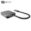 Estación de acoplamiento tipo C USB 3.1 a HDMI tres en uno tipo C a USB tipo C a HDMI
