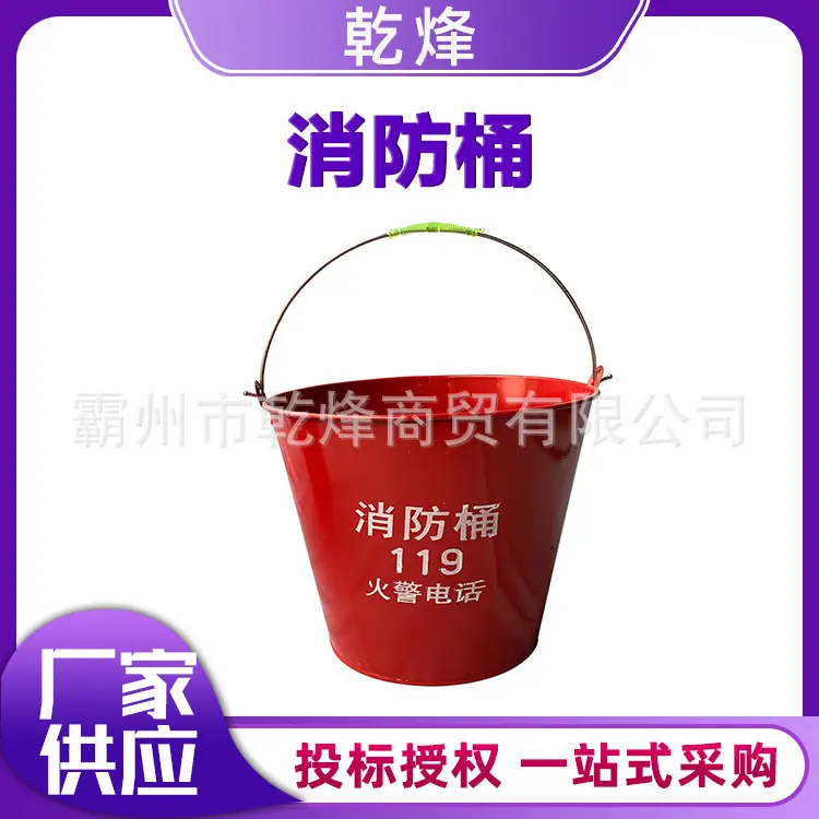 乾烽-紫色模版