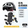 Soporte para teléfono de vehículo eléctrico, soporte para teléfono para motocicleta de reparto, soporte para teléfono de bicicleta amortiguador de vibraciones, soporte para teléfono de bicicleta de montaña