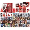 Link de Integração Coelho 55 Duas Vezes Cartões Pequenos Karina Sana Álbum Cartões Pequenos Cartões Postais Cartões Lomo