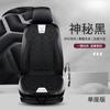 Cojín térmico calefactor para coche de grafeno, cojín de asiento individual de invierno, cojín de asiento de punto calefactado eléctricamente para coche, modificación 12v