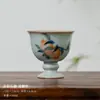 (Oferta especial) Tetera de Estilo Antiguo Tianqing Ru Kiln con Esmalte Craquelado y Tapa de Tres Piezas, Taza Maestra de Cerámica Azul y Blanca Taza de Degustación