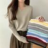 Suéter de Tricô Vermelho com Decote V Solto de Manga Longa Estilo Coreano Dopamine Primavera 2026 para Mulheres, Top Suéter Camada Interna Preguiçosa