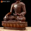 Buda Yuanhui Buda Sakyamuni Estátua Decoração de Casa Cobre Antigo Esculpido Buda Sakyamuni Imóvel Decoração