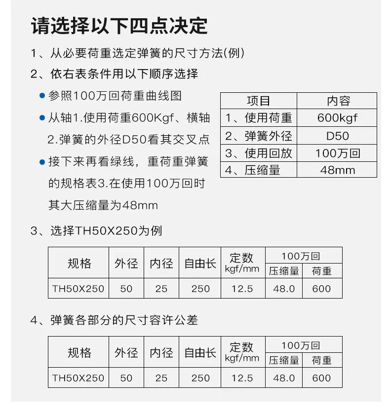 详情页_11.jpg