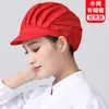 Gorras de trabajo al por mayor para catering transfronterizo, gorros de chef de cocina, gorras a prueba de aceite y polvo para fábricas de alimentos y talleres, gorras anti-caída del cabello para mujeres
